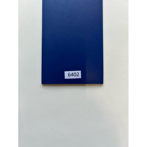 Сценический линолеум Grabo Unifloor 030I 2 мм 6402 Сценический линолеум Grabo Unifloor 030I 2 мм 6402